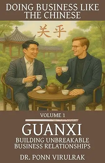book เปิดโลก "กวนซี" Doing Business Like The Chinese Volume 1